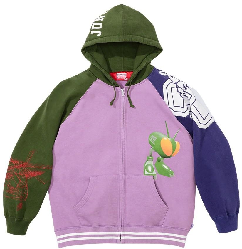 Supreme®/JUNYA WATANABE COMME des GARÇONS MAN Zip Up Hooded Sweatshirt view 14